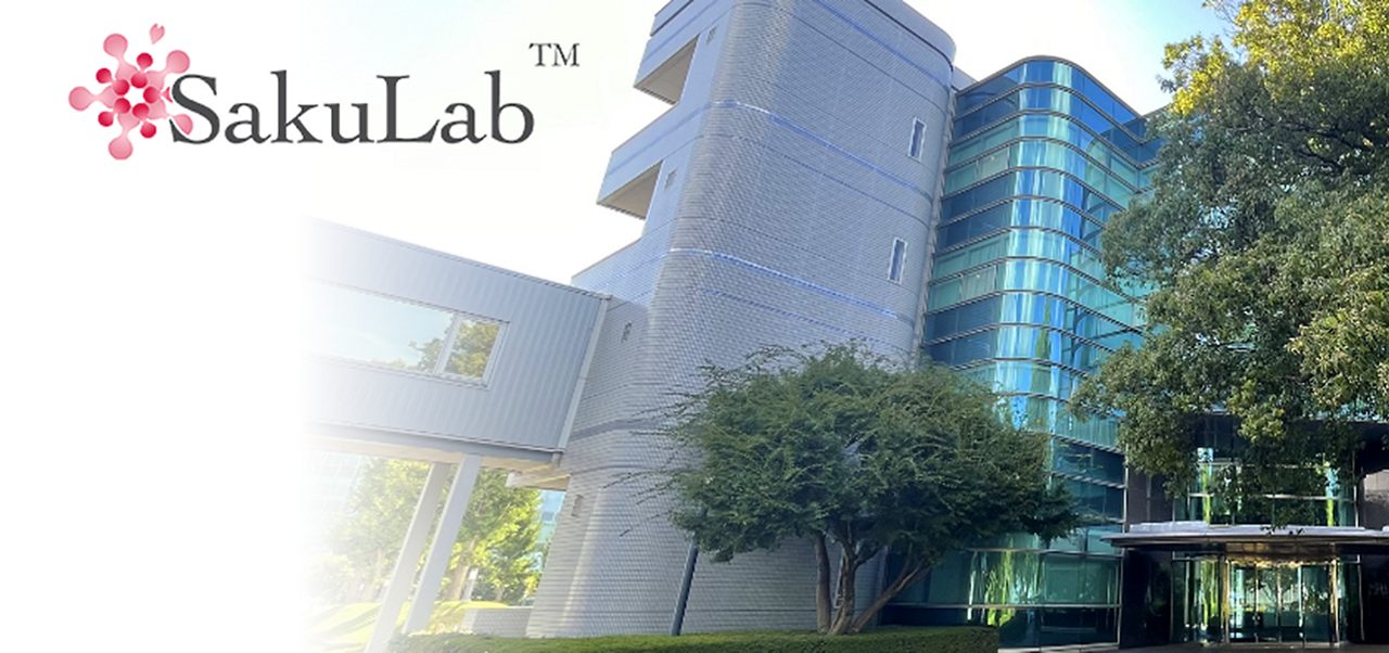 Exterior of Astellas’ Tsukuba Research Center in Tsukuba, Japan, which houses the SakuLab-Tsukuba open-innovation laboratory. 