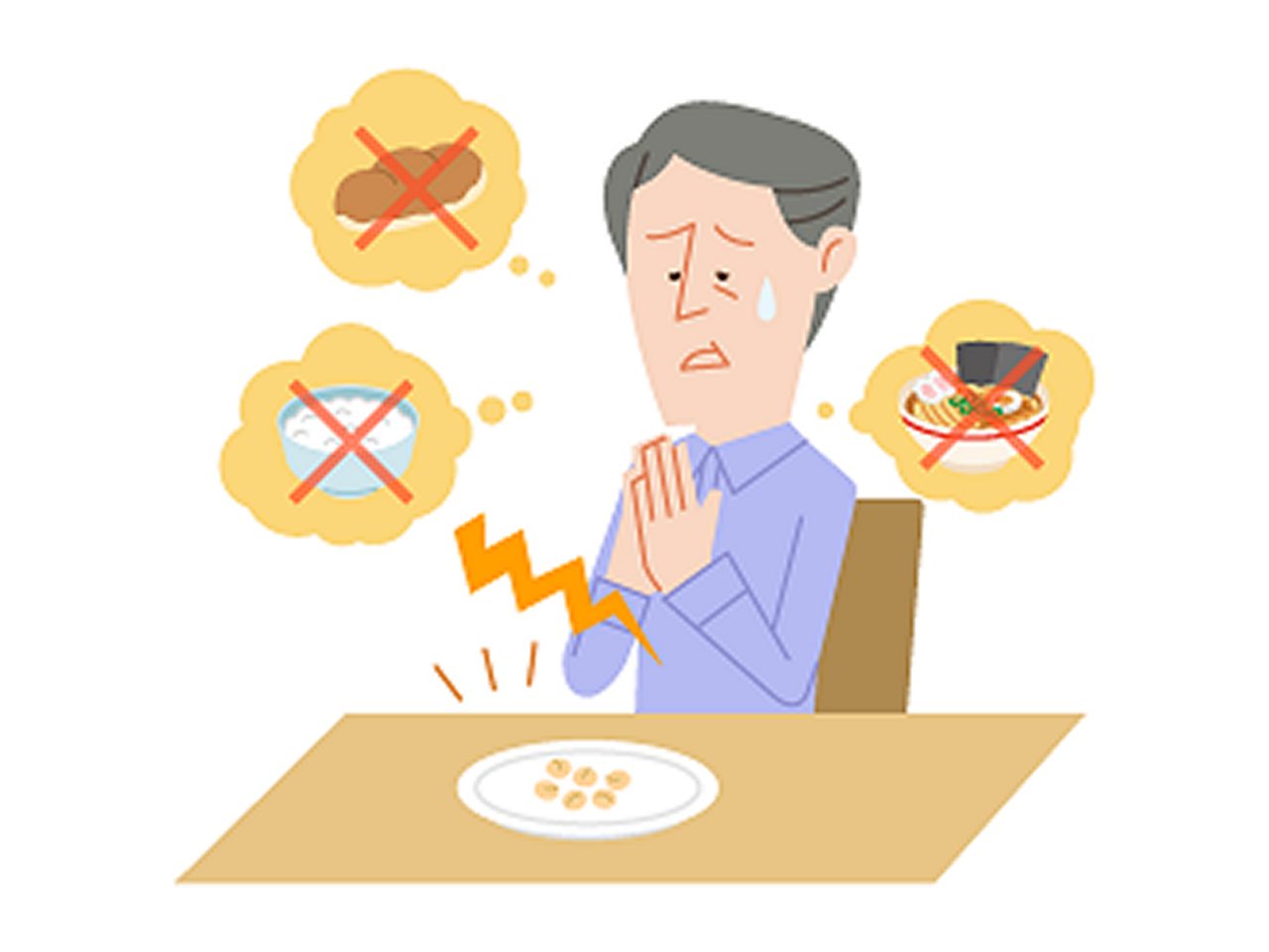  厳しい糖質制限を行っている