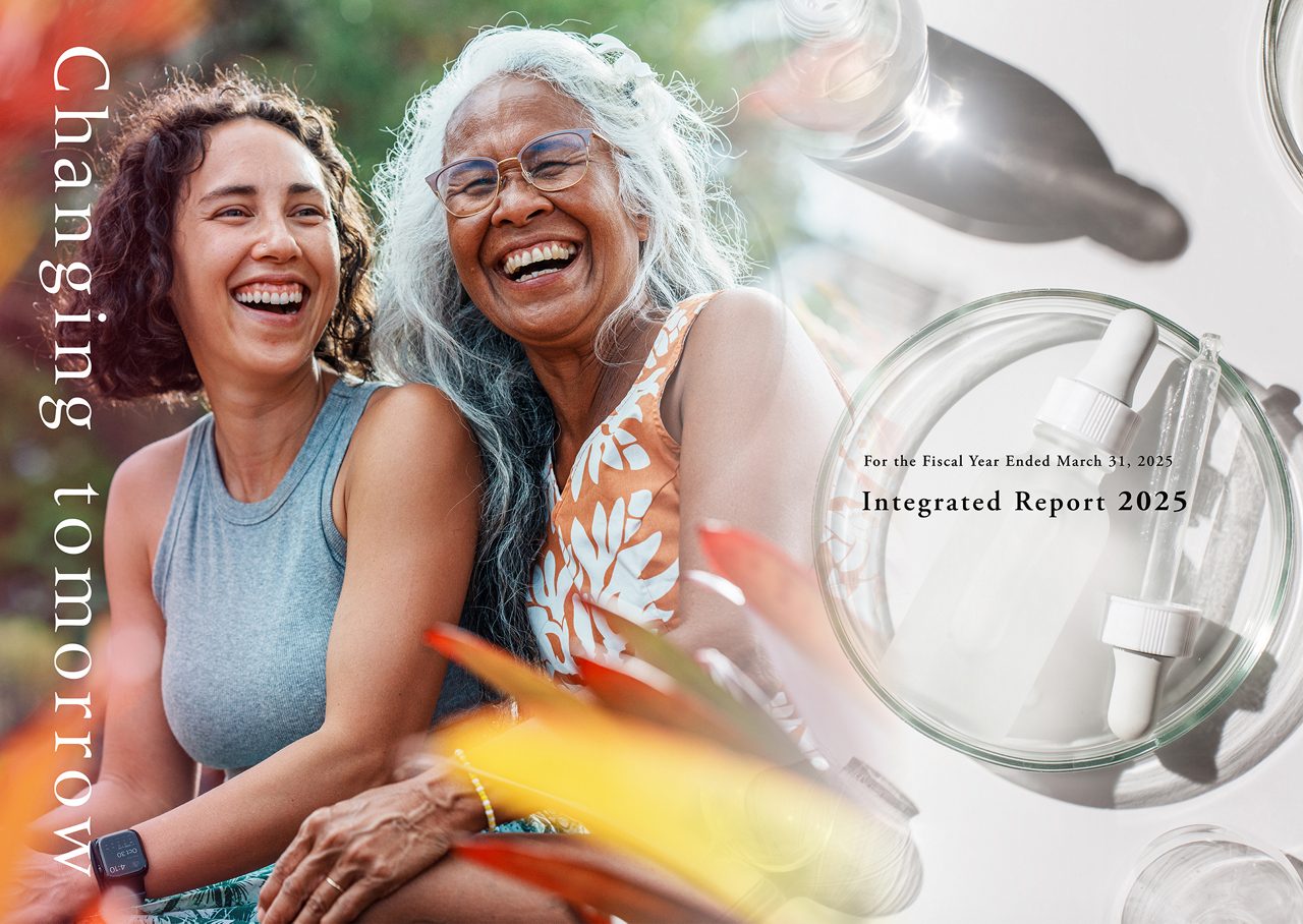 Integrated Report 2025 is now available