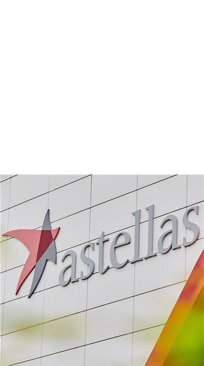 Exterior view of the Astellas Korea, home to a global life sciences company shaping healthcare worldwide. 